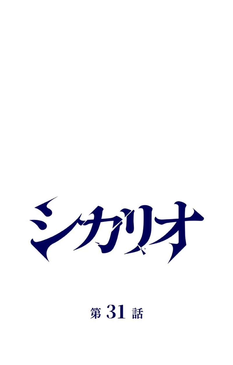 61e6fcbe6ae2