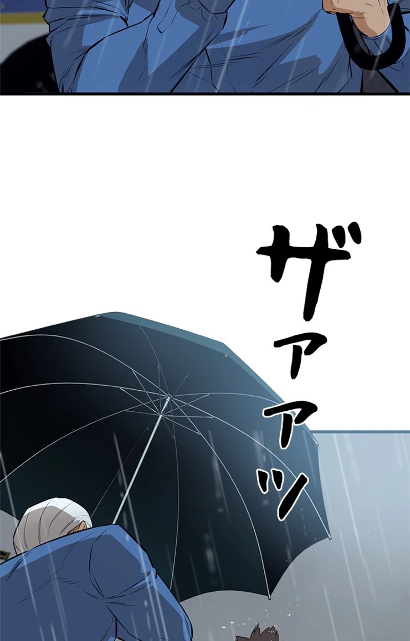 79aae3e77c51