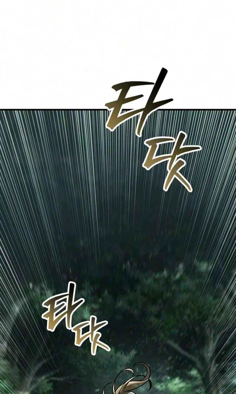 870749520f50