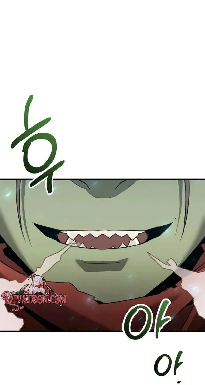 8c656b63642a