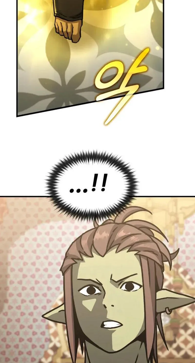 f066d4b65ce1