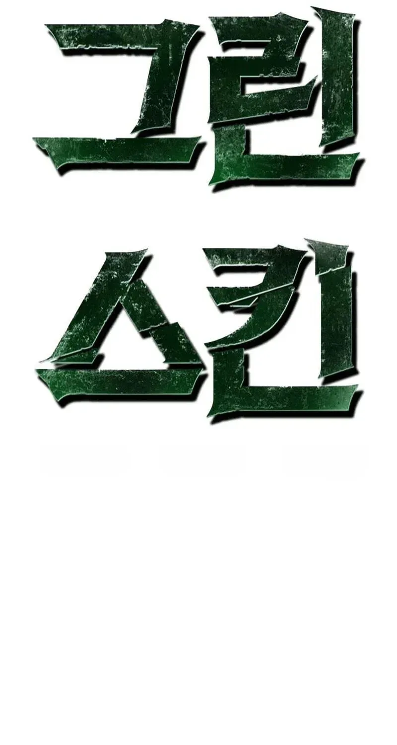 d587a1e1431e