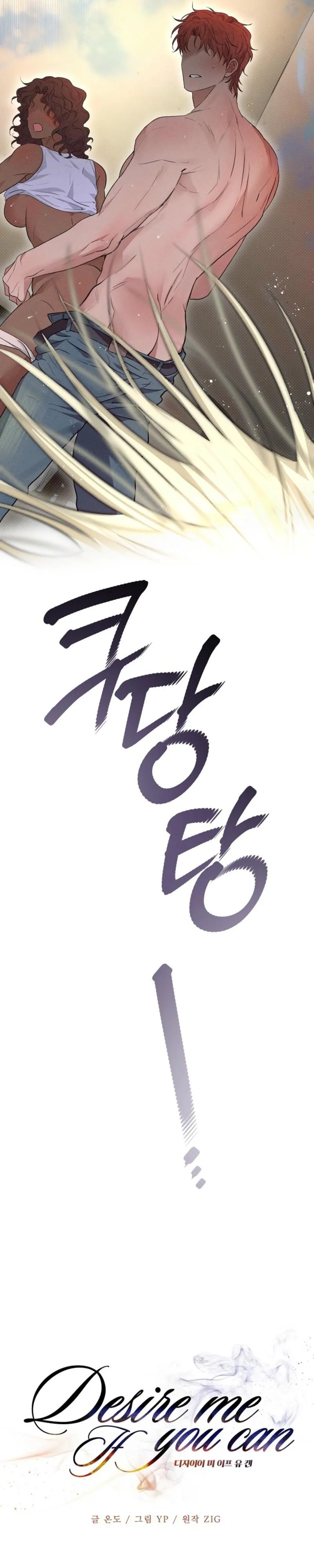 0f2c79c16baf