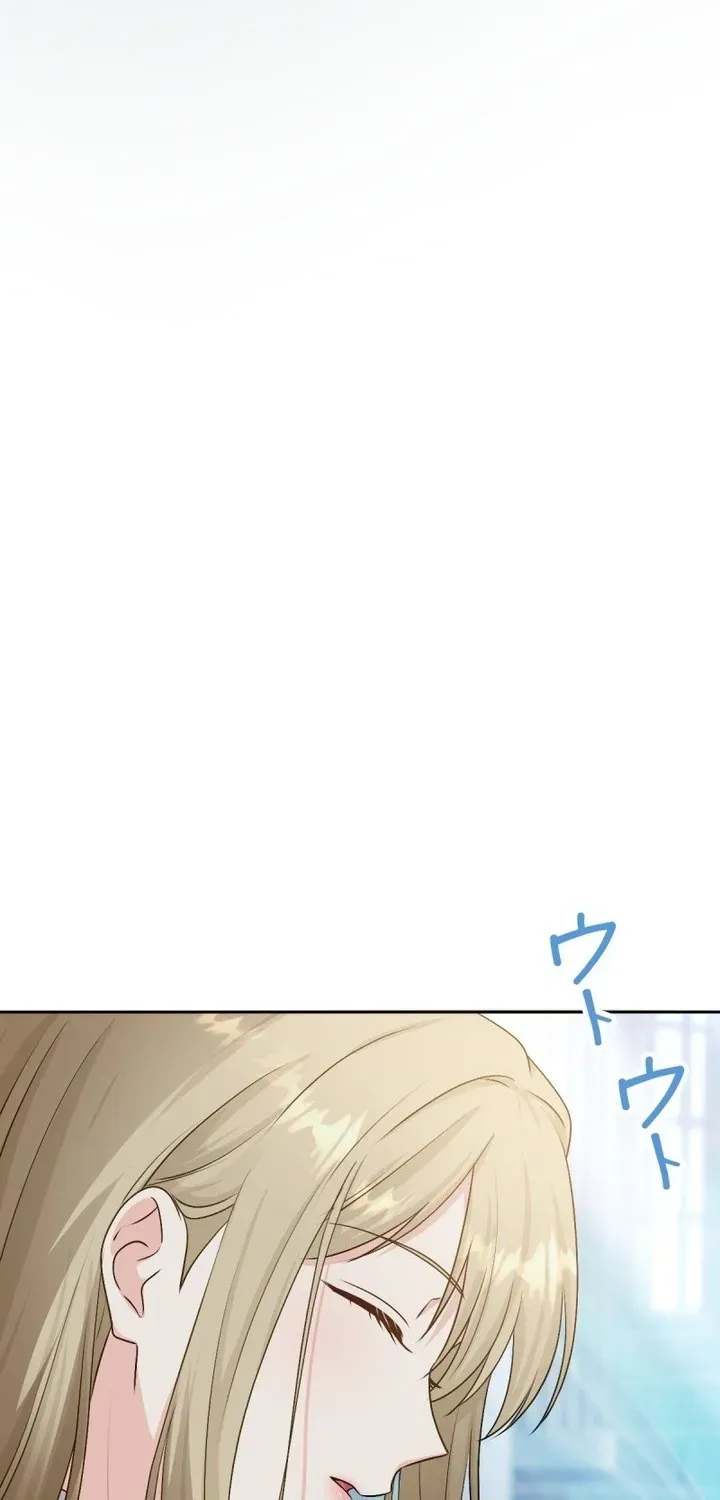 His Majesty Is My Ideal Boss! Chapter 1 385 15860a4ab517
