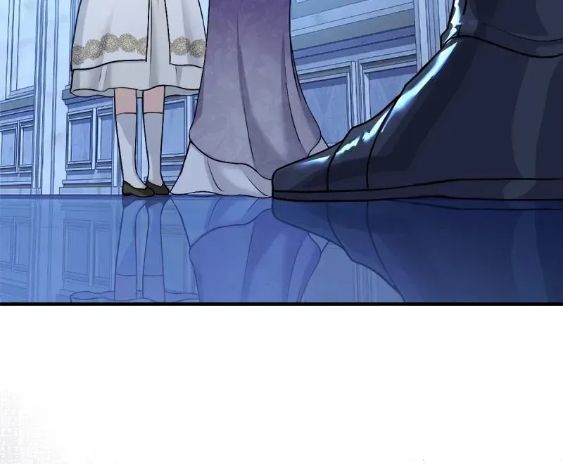 His Majesty Is My Ideal Boss! Chapter 2 417 6807e999e191