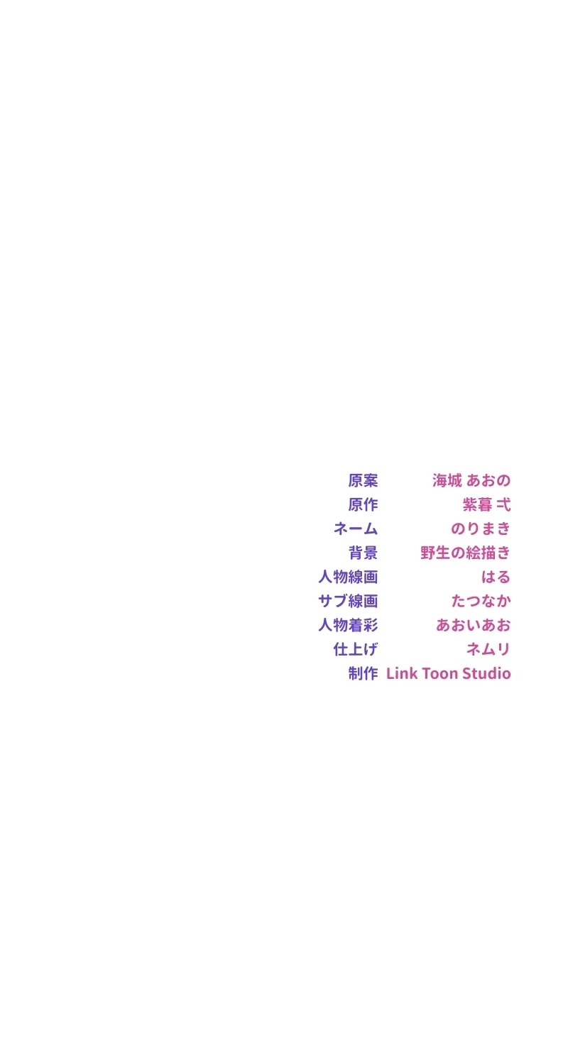e8b84672984c