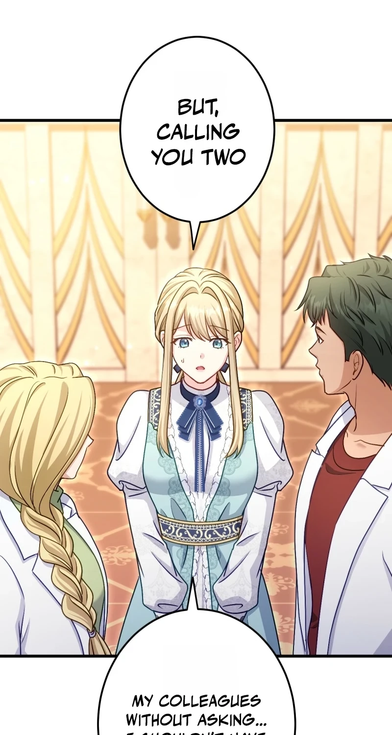 His Majesty Is My Ideal Boss! Chapter 23 365 2e10494d0f9c