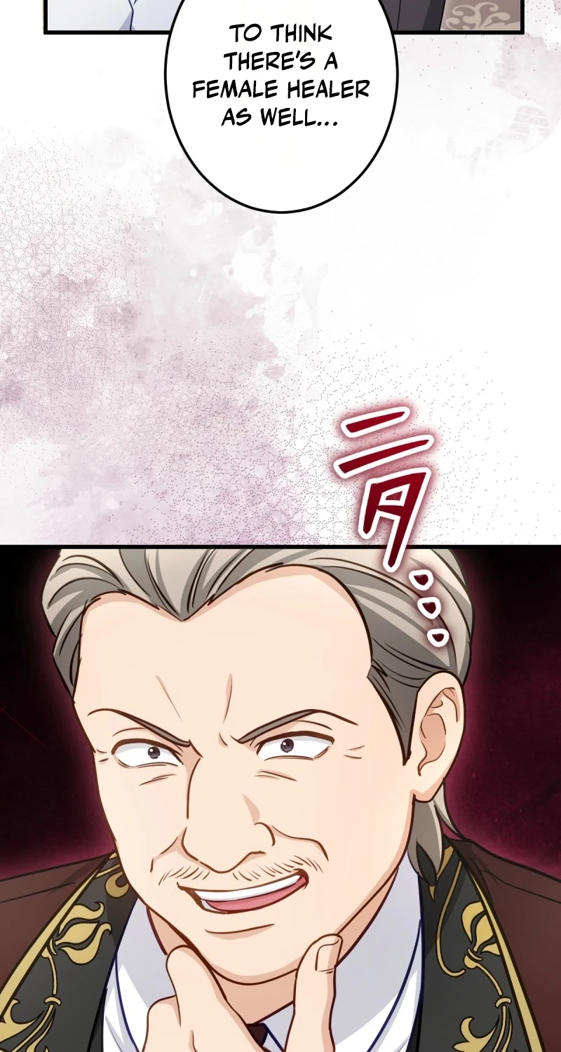 His Majesty Is My Ideal Boss! Chapter 23 302 31b80bc2951d