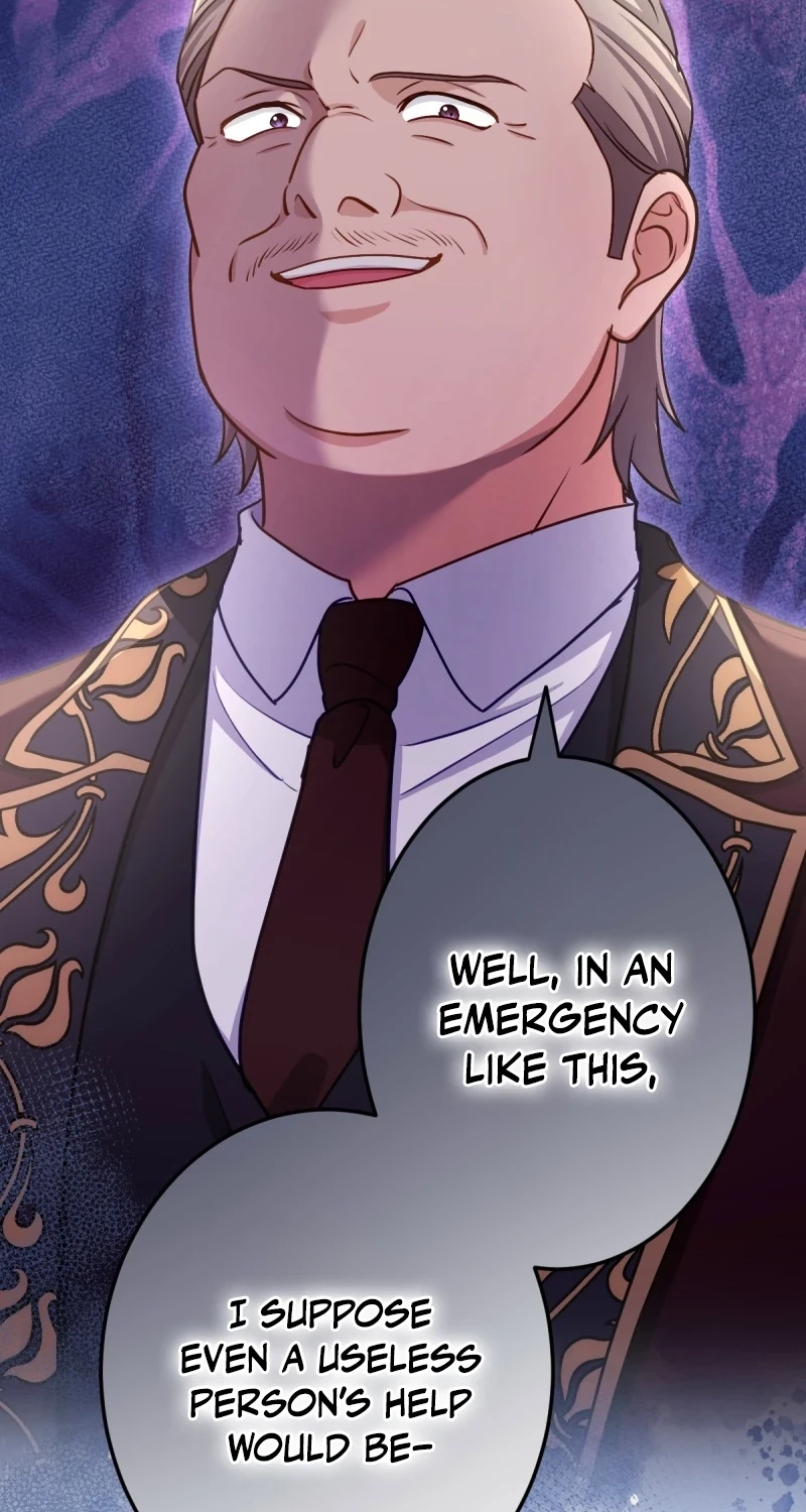 His Majesty Is My Ideal Boss! Chapter 23 323 43234cd88116