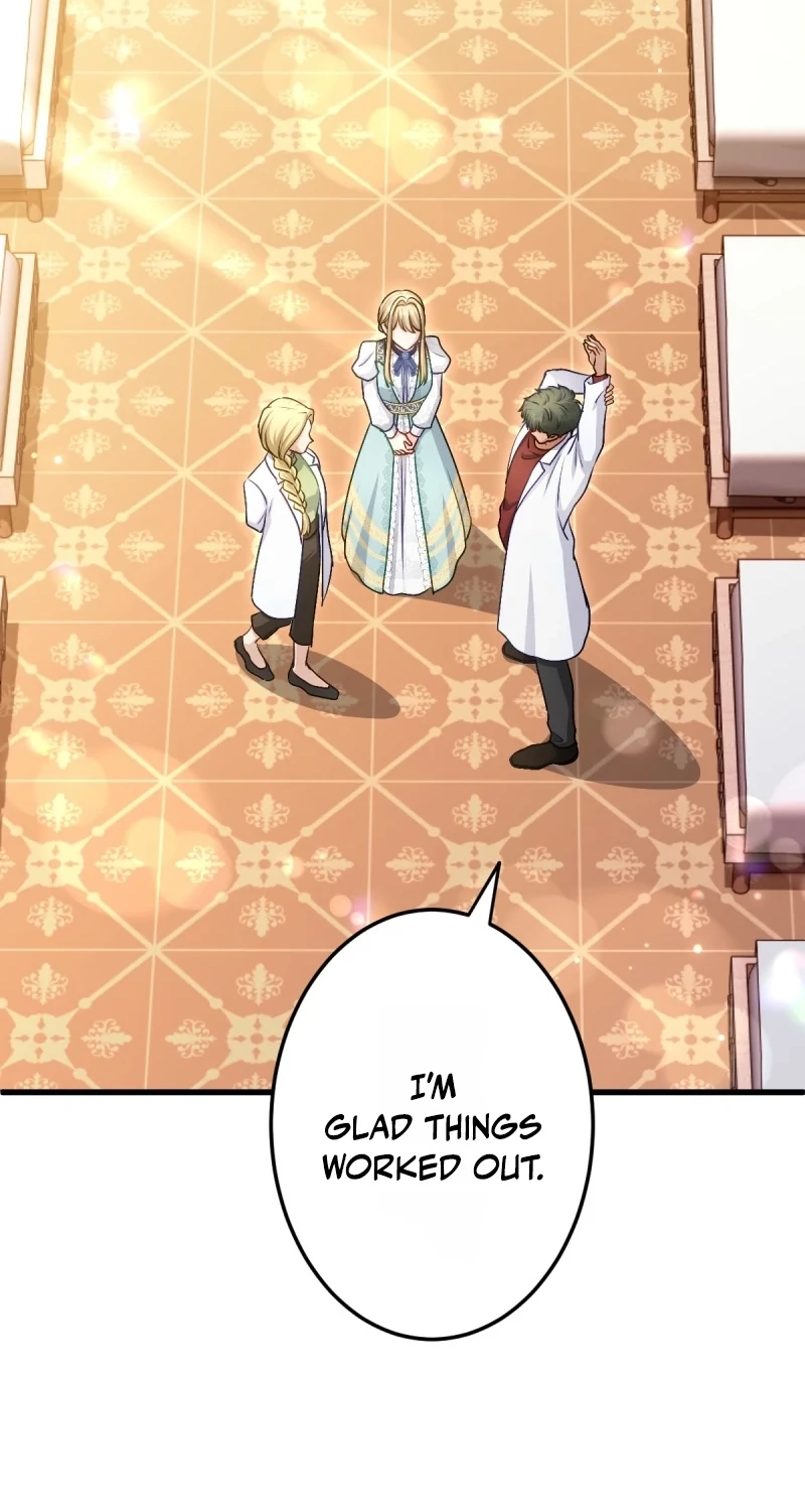 His Majesty Is My Ideal Boss! Chapter 23 360 79e26855393b