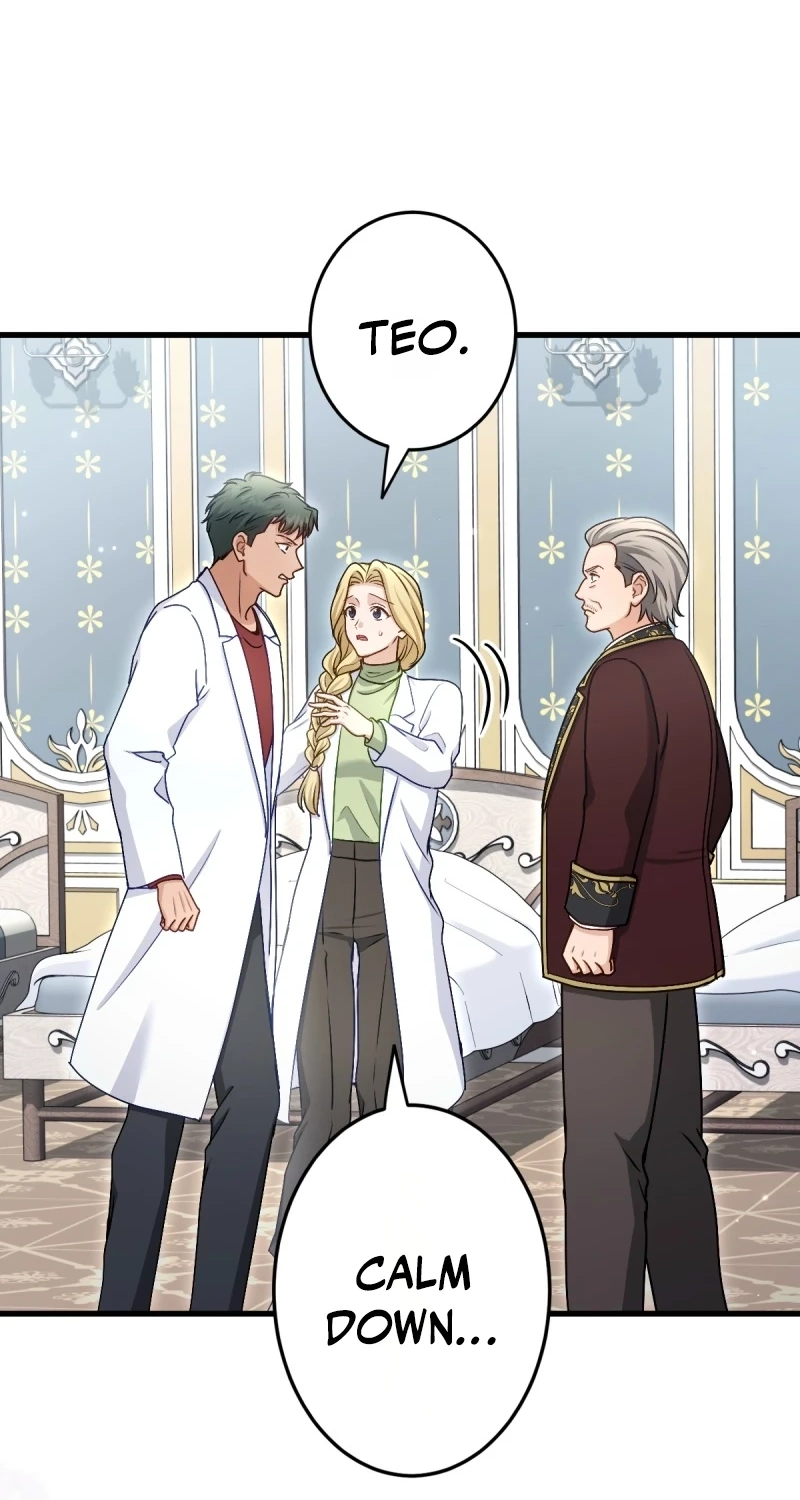 His Majesty Is My Ideal Boss! Chapter 23 300 a3cc902518ba