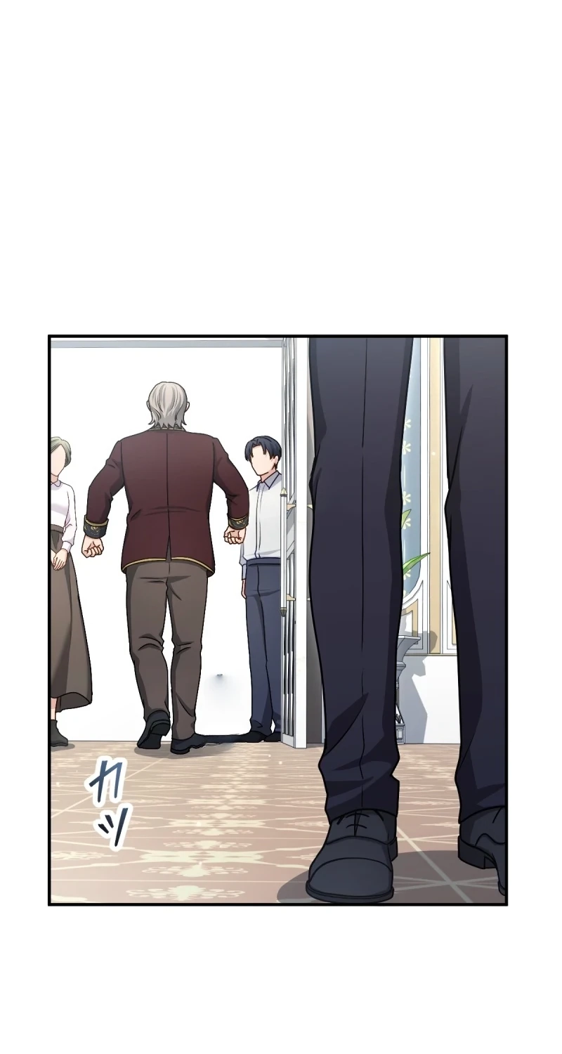 His Majesty Is My Ideal Boss! Chapter 23 336 b080c3833528