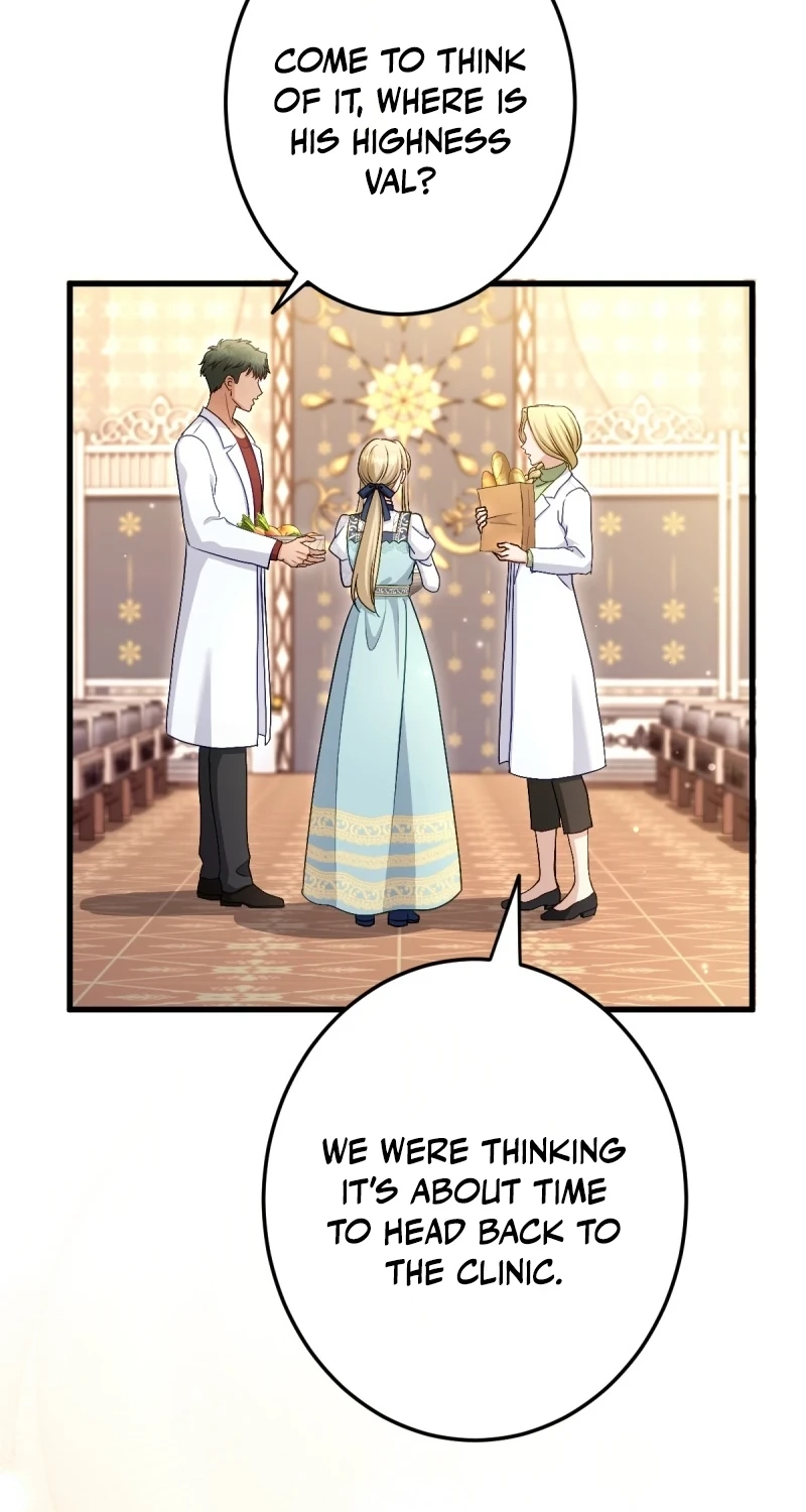 His Majesty Is My Ideal Boss! Chapter 23 380 d60ced77af8b
