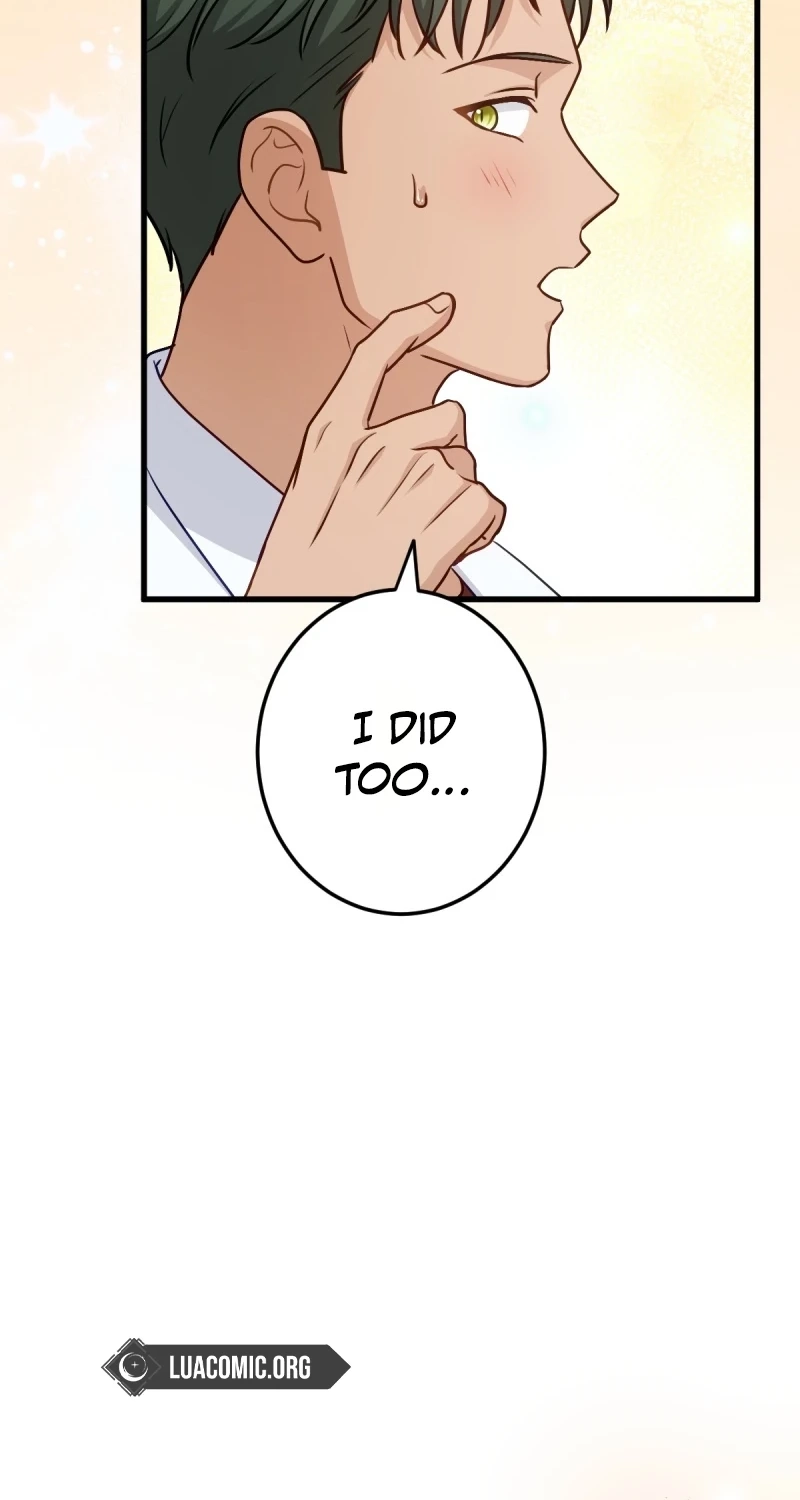 His Majesty Is My Ideal Boss! Chapter 23 369 e8978ac82110