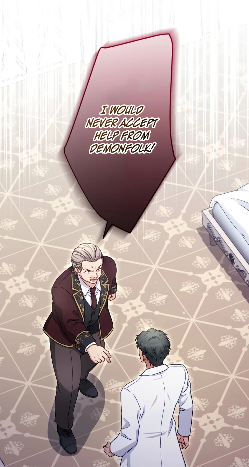 His Majesty Is My Ideal Boss! Chapter 23 296 ee138ddc3733