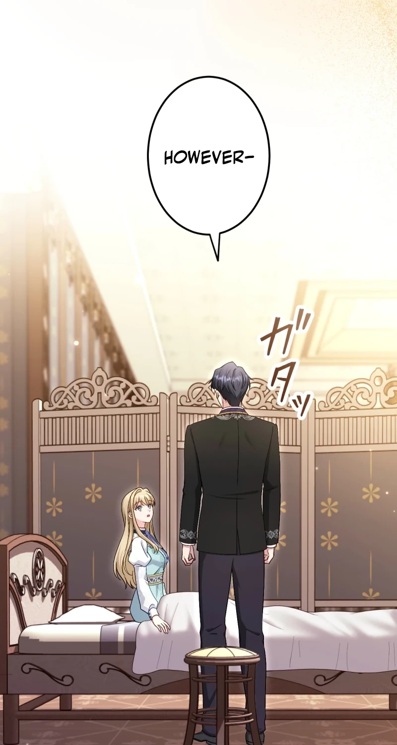 His Majesty Is My Ideal Boss! Chapter 24 379 221d48b23e18