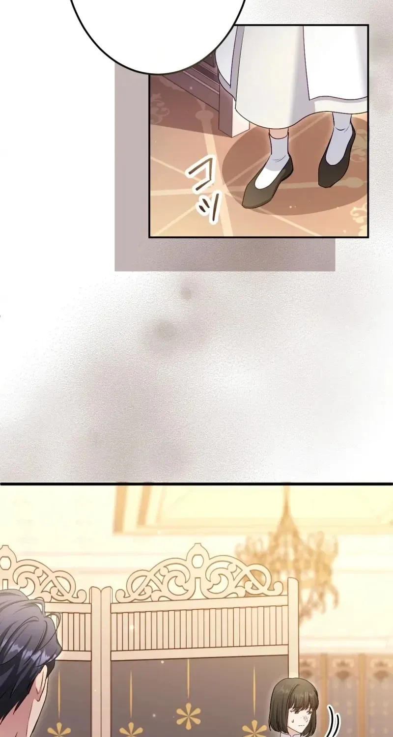 His Majesty Is My Ideal Boss! Chapter 24 334 791272958193