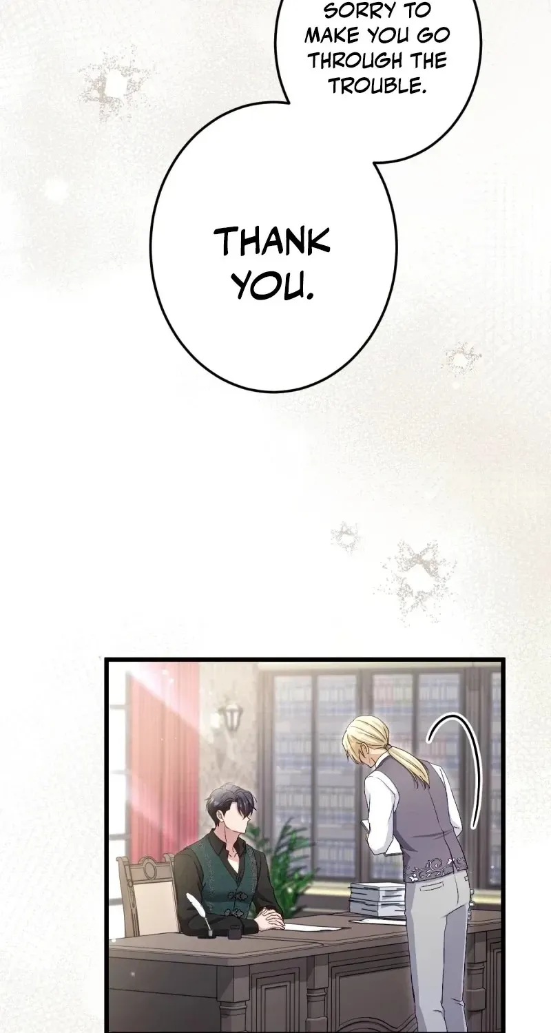 His Majesty Is My Ideal Boss! Chapter 26 347 265a2c1c3447