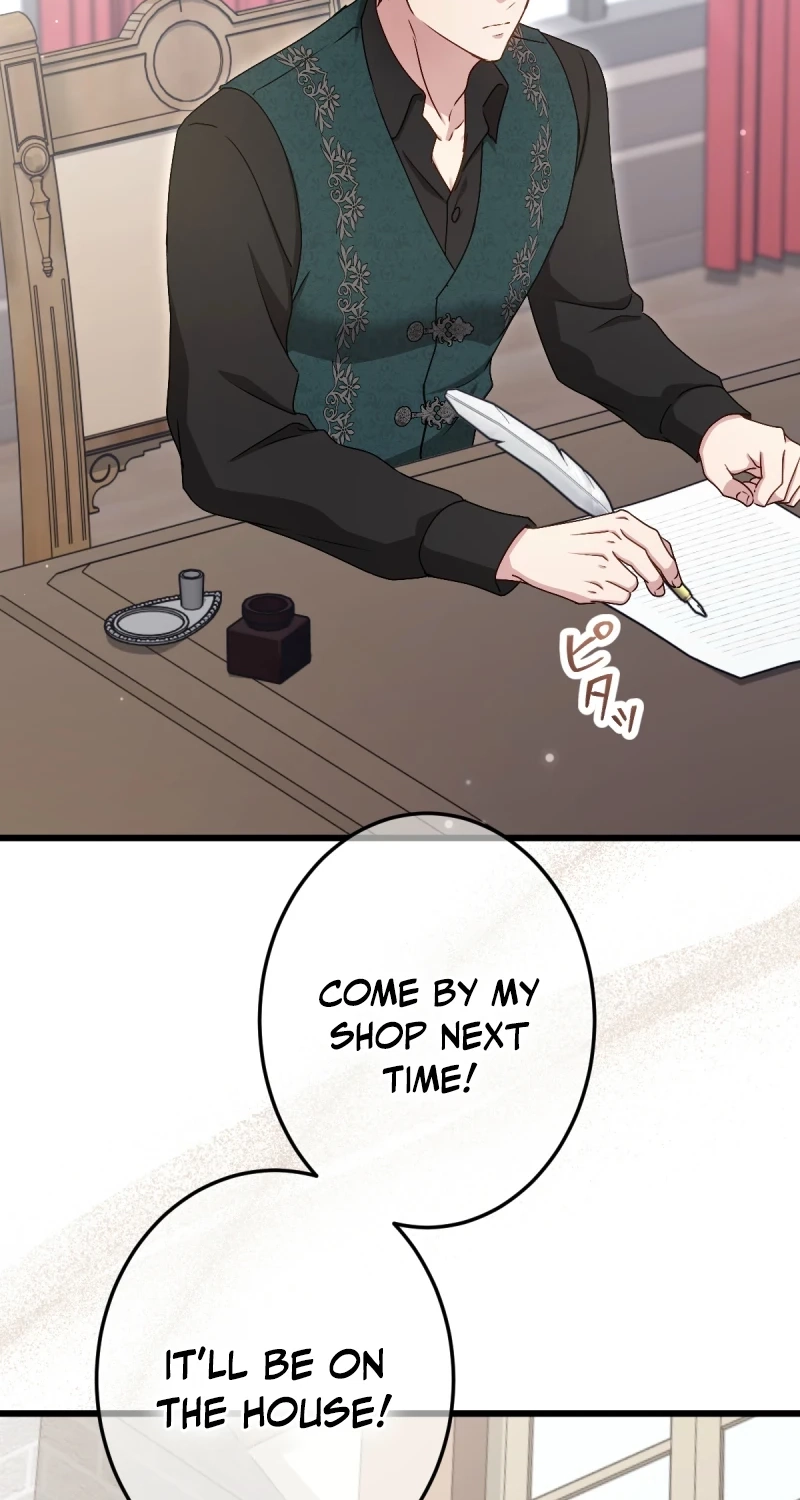 His Majesty Is My Ideal Boss! Chapter 26 331 33442d131465