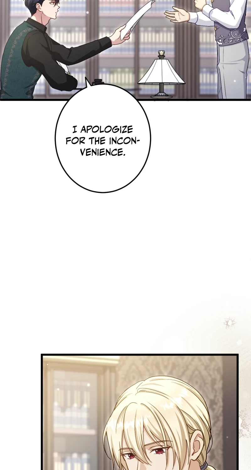 His Majesty Is My Ideal Boss! Chapter 26 344 85d3da3cc138