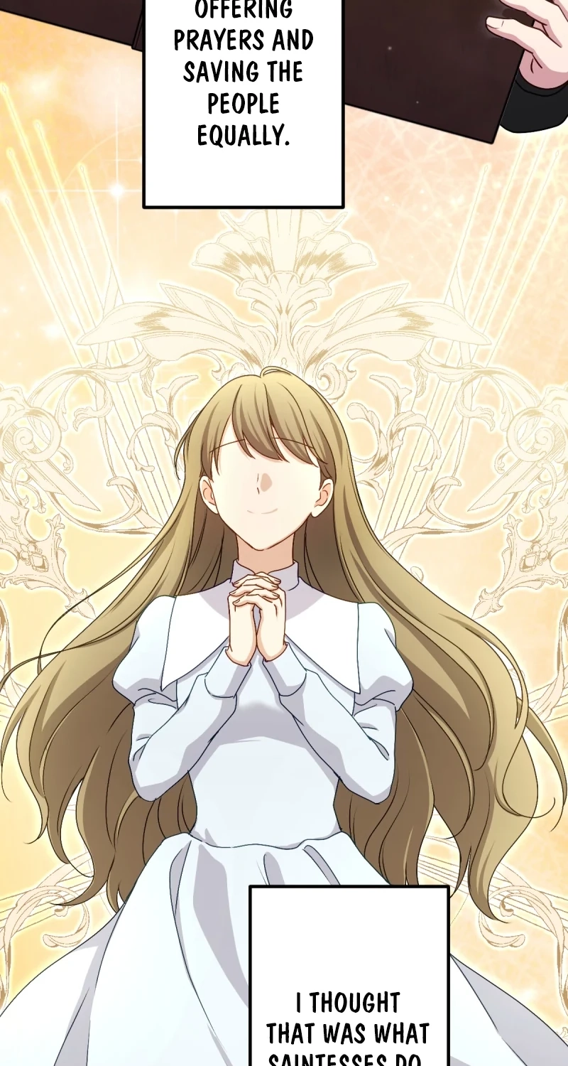 His Majesty Is My Ideal Boss! Chapter 26 354 a62ed03e0cb0