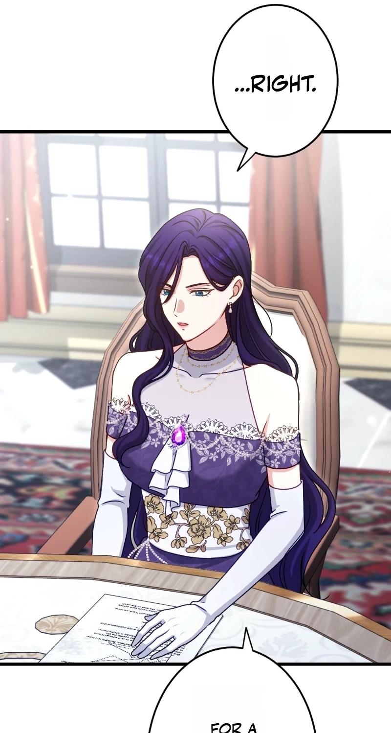 His Majesty Is My Ideal Boss! Chapter 27 384 c29904789e91