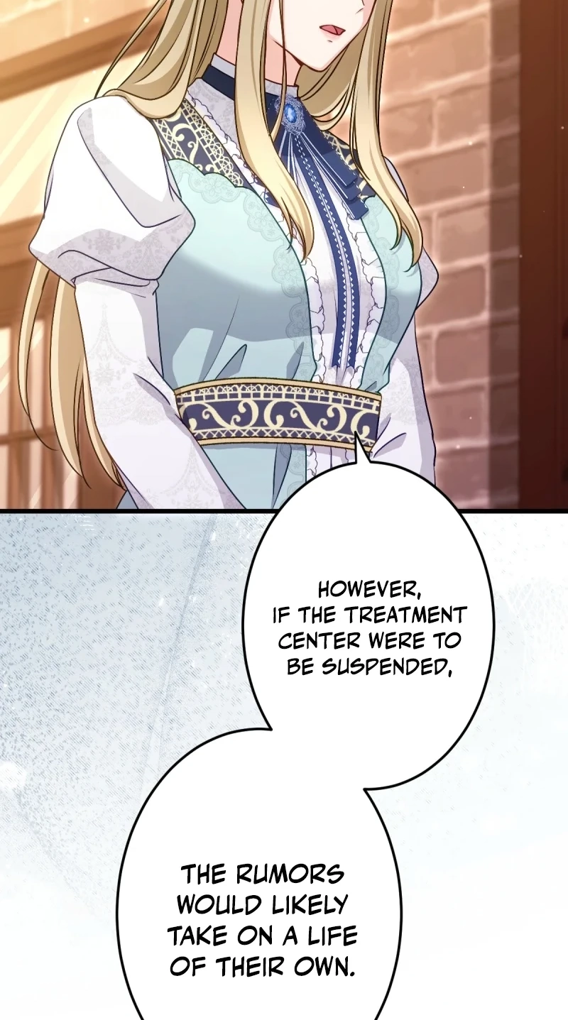 His Majesty Is My Ideal Boss! Chapter 29 287 465fb8c87db2