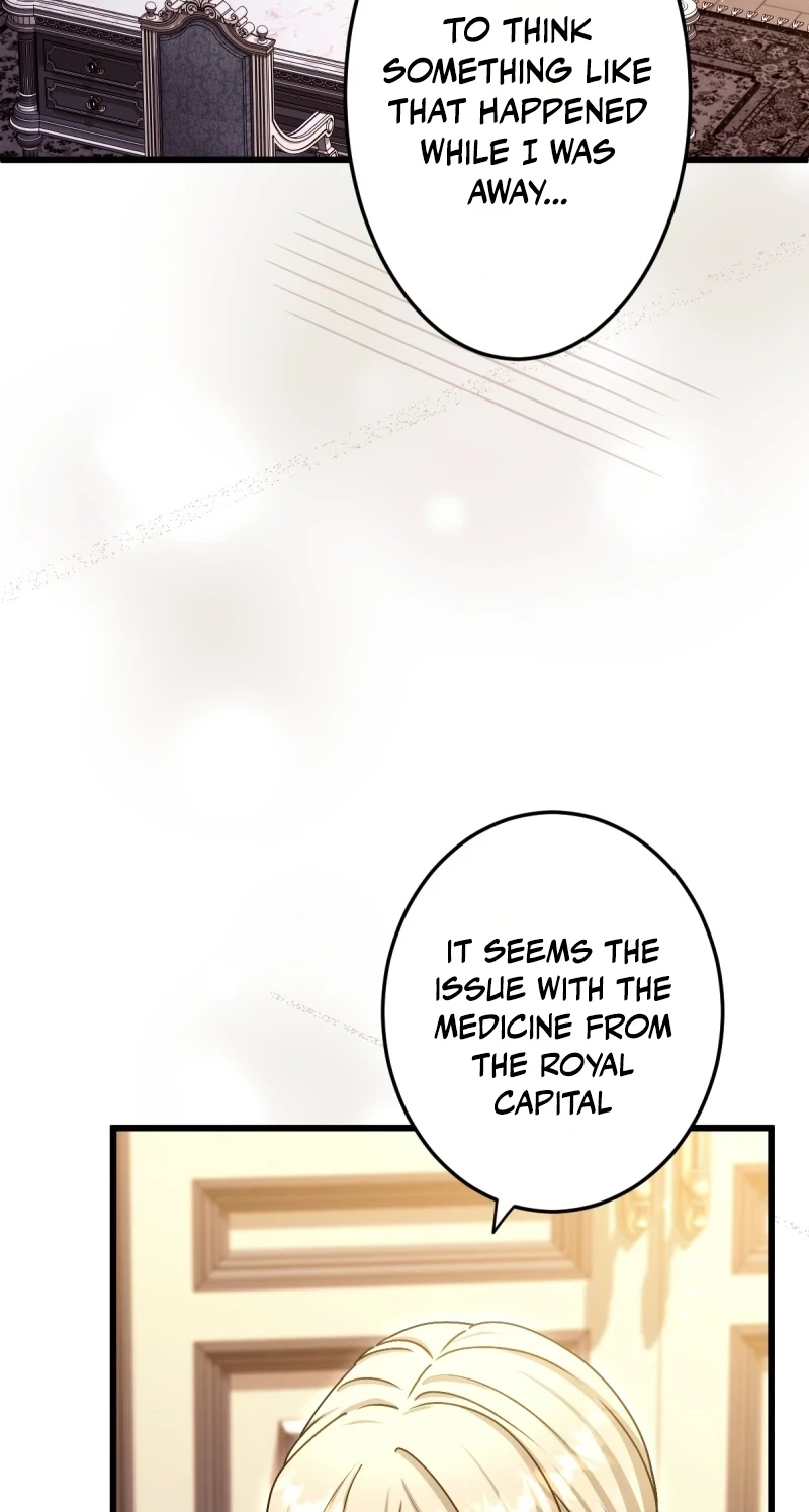 His Majesty Is My Ideal Boss! Chapter 29 299 6824d3df2613