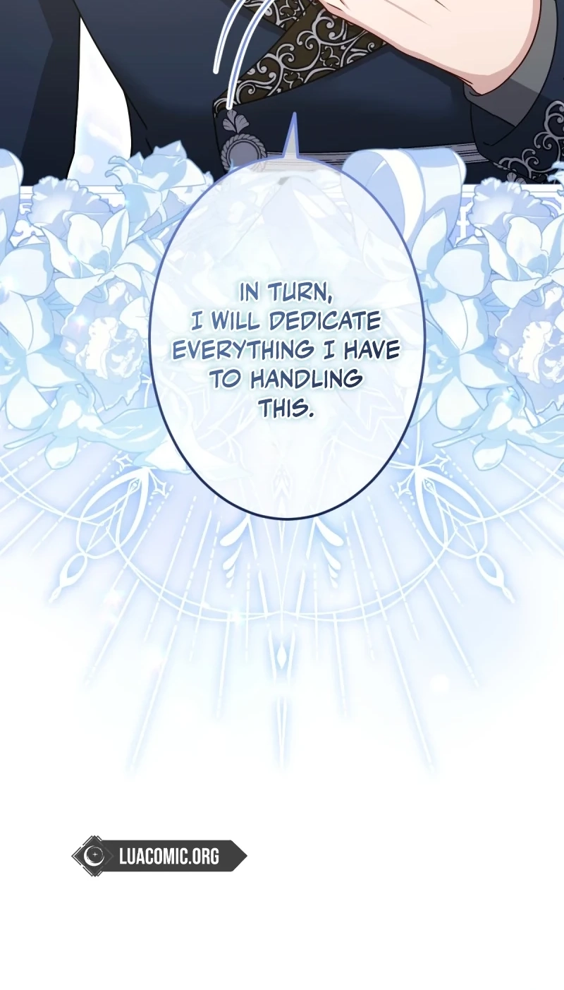 His Majesty Is My Ideal Boss! Chapter 29 322 8a99146d0153