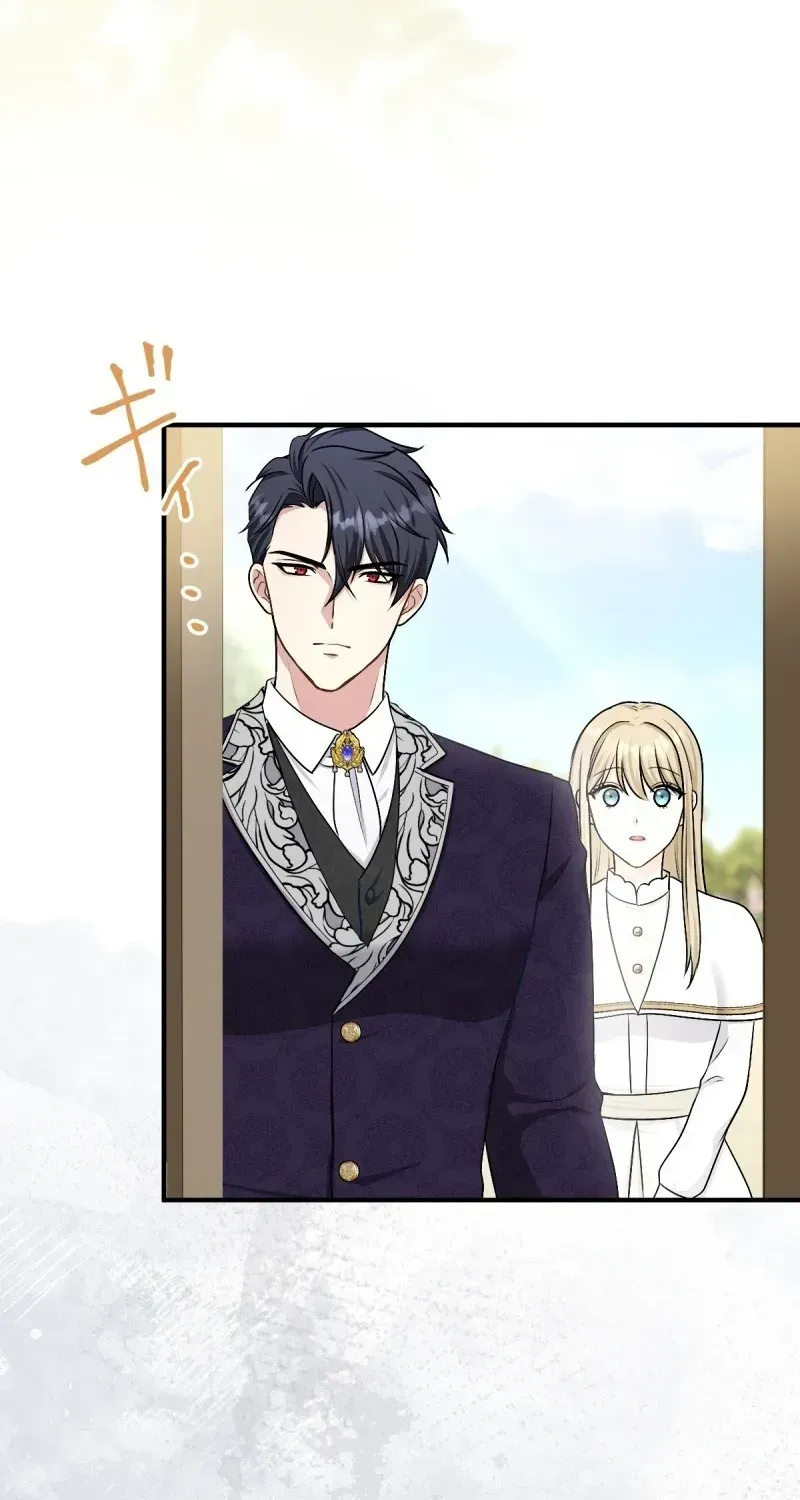His Majesty Is My Ideal Boss! Chapter 3 394 d6756b402965