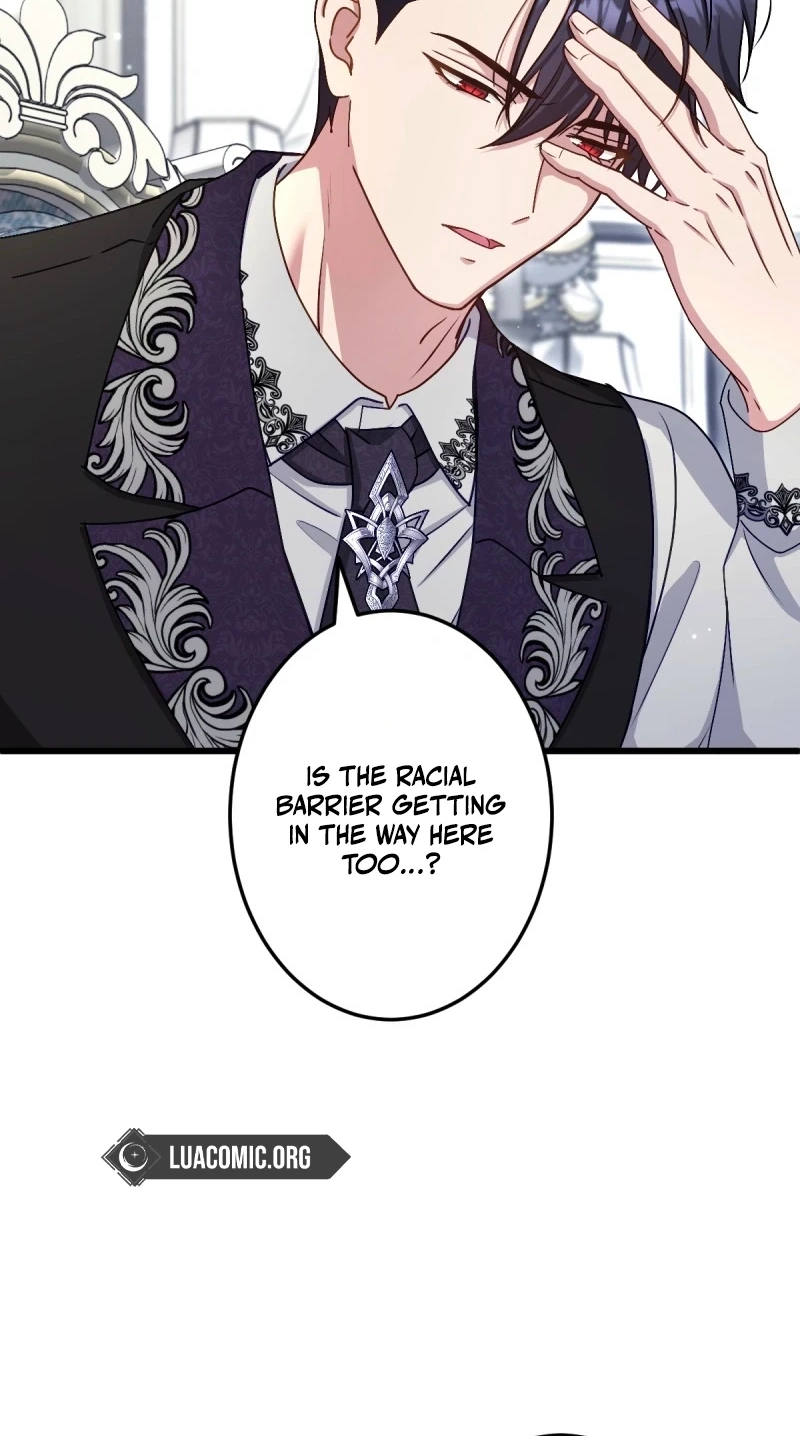 His Majesty Is My Ideal Boss! Chapter 31 276 0f62042b6440