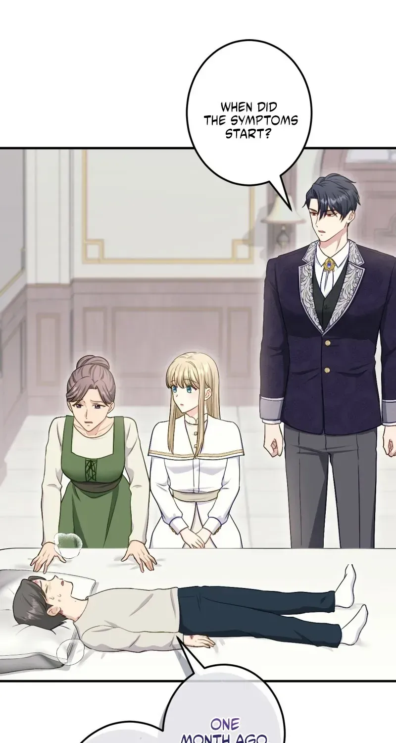 His Majesty Is My Ideal Boss! Chapter 4 380 af68d17a115e