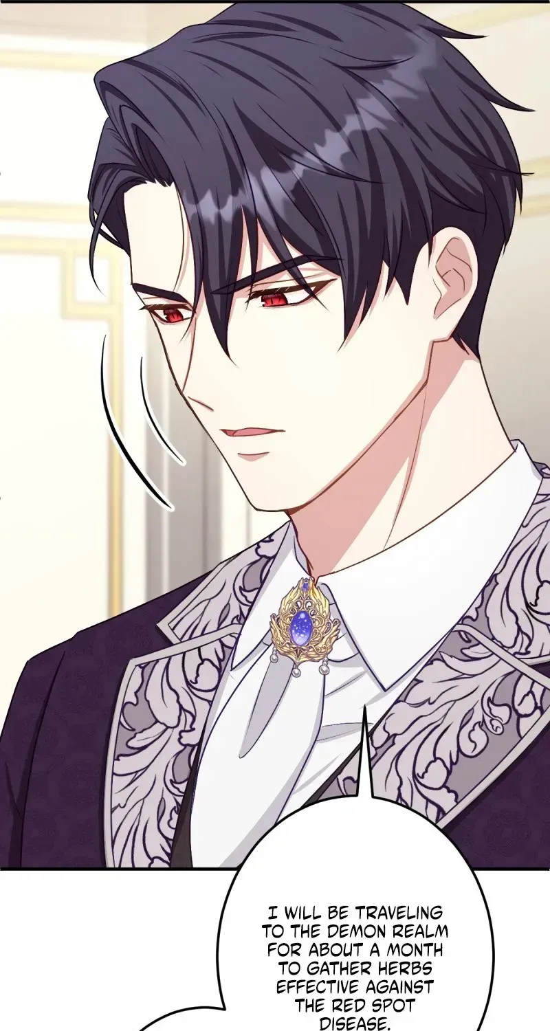 His Majesty Is My Ideal Boss! Chapter 4 446 c69191227d11