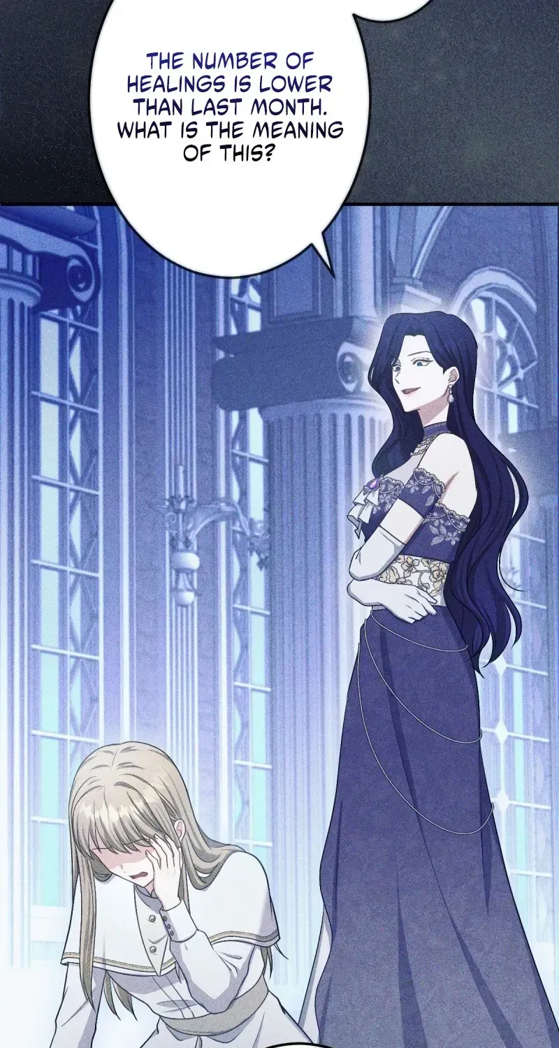 His Majesty Is My Ideal Boss! Chapter 4 411 f405a738967d