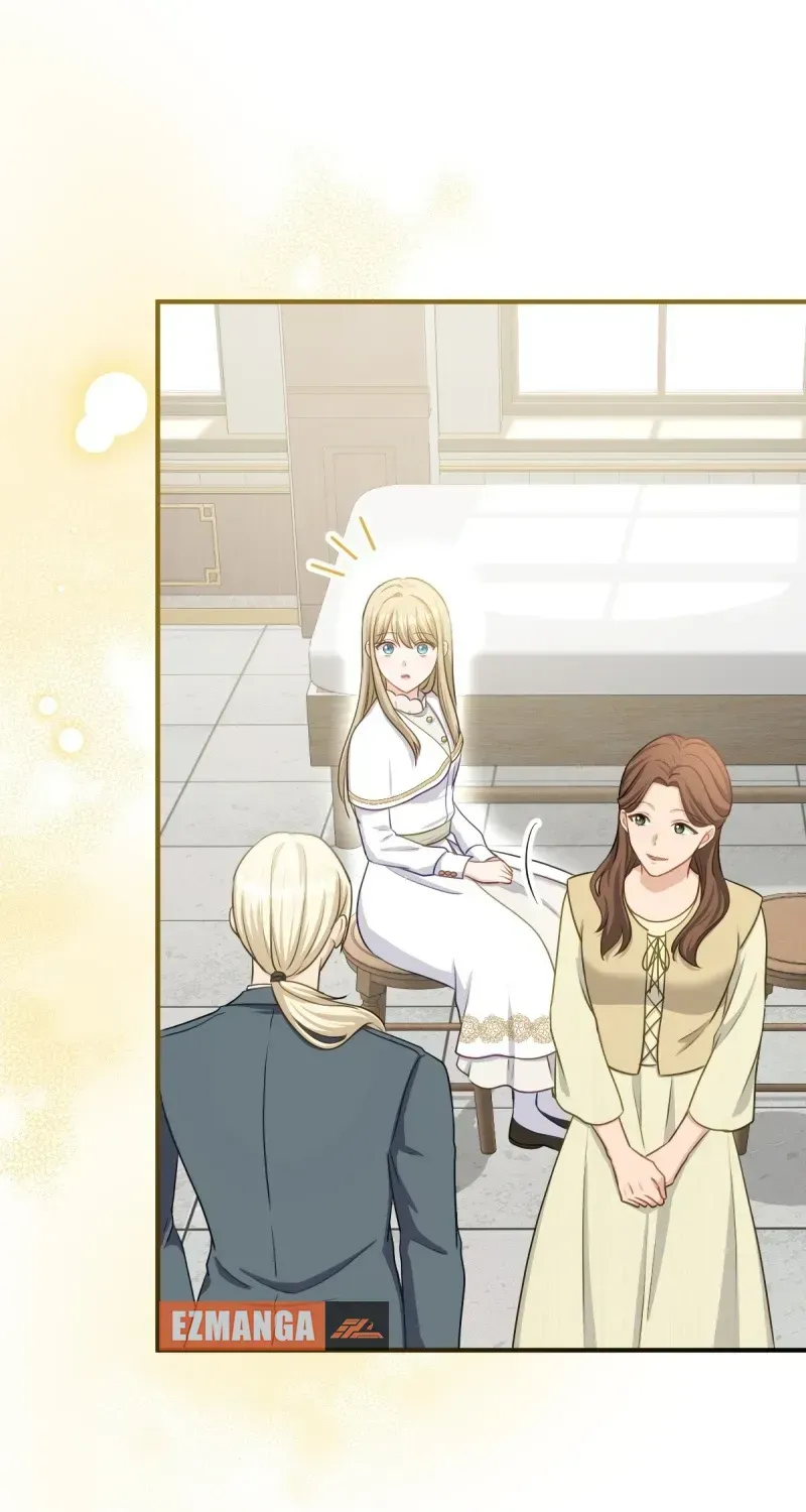 His Majesty Is My Ideal Boss! Chapter 5 346 1232535bb556