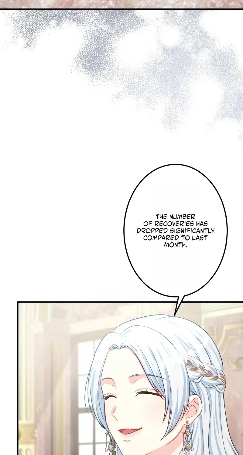 His Majesty Is My Ideal Boss! Chapter 5 423 8960b1645770