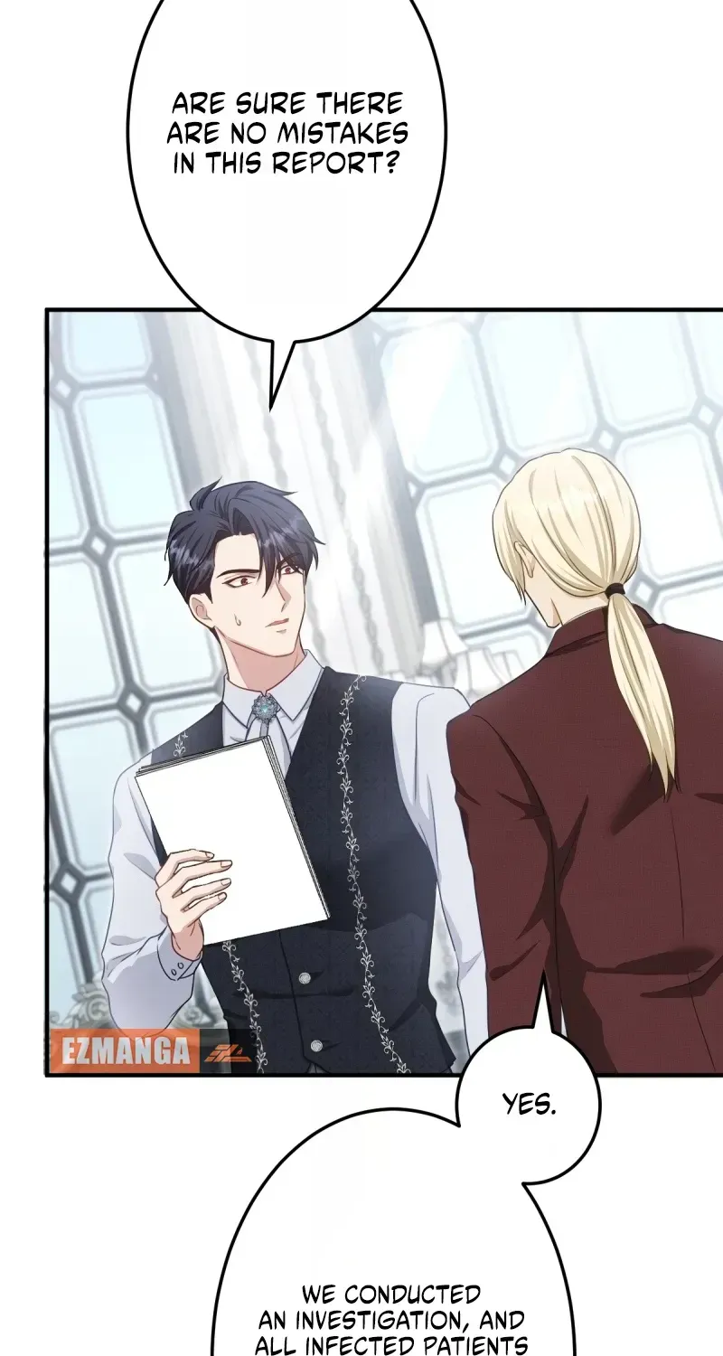 His Majesty Is My Ideal Boss! Chapter 5 332 b787f869099f