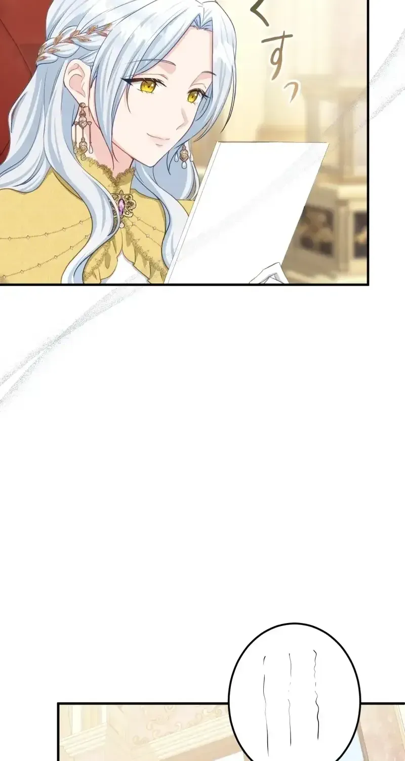 His Majesty Is My Ideal Boss! Chapter 6 249 10ffa5ba2bea