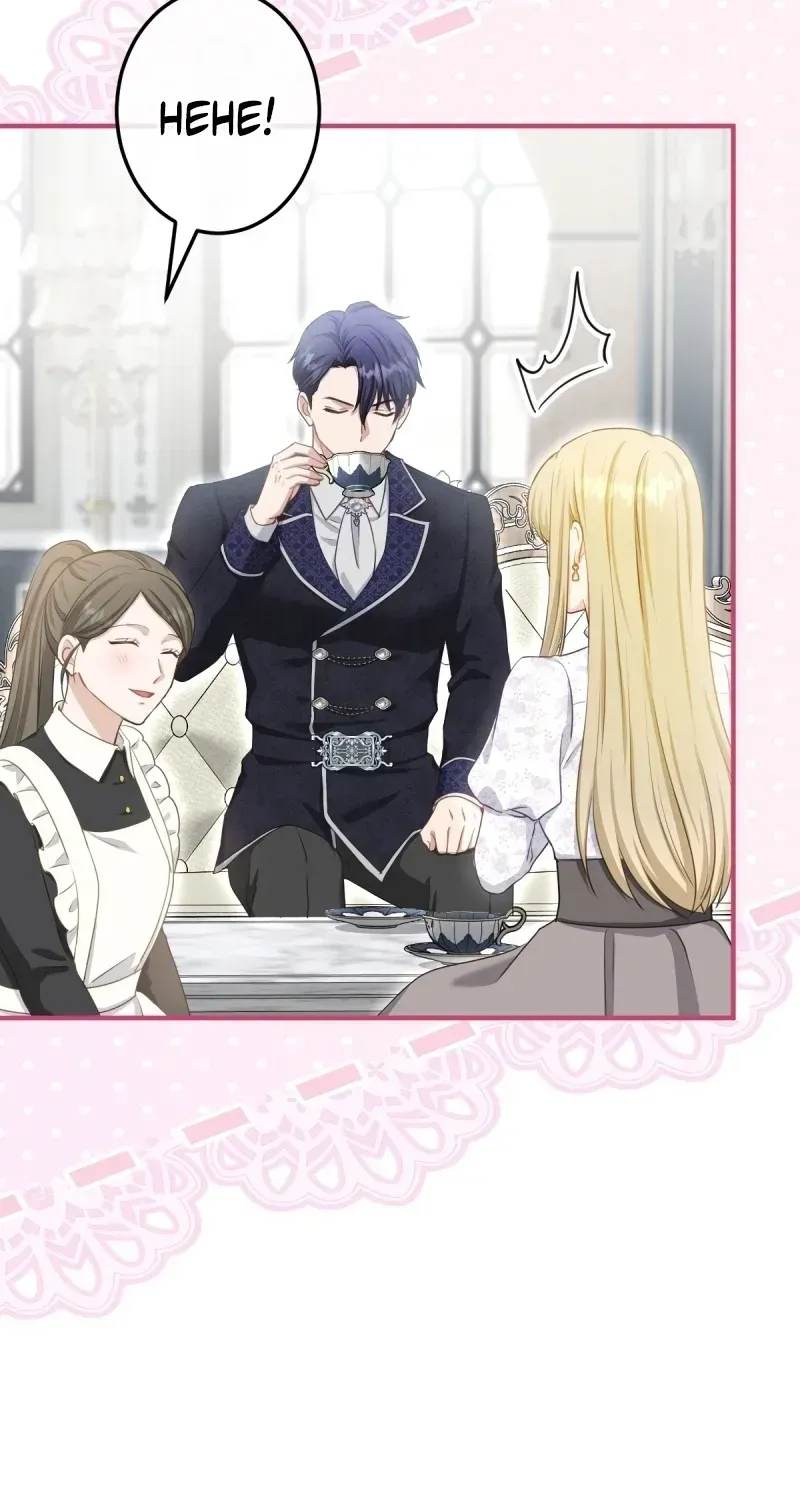 His Majesty Is My Ideal Boss! Chapter 6 297 117cb6b48da9