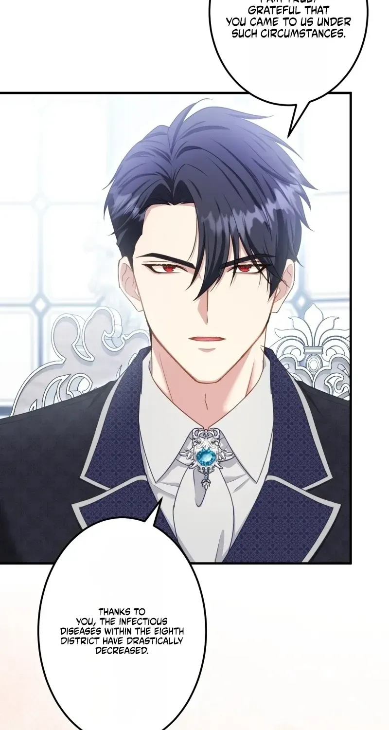 His Majesty Is My Ideal Boss! Chapter 6 307 1b442ae810ce