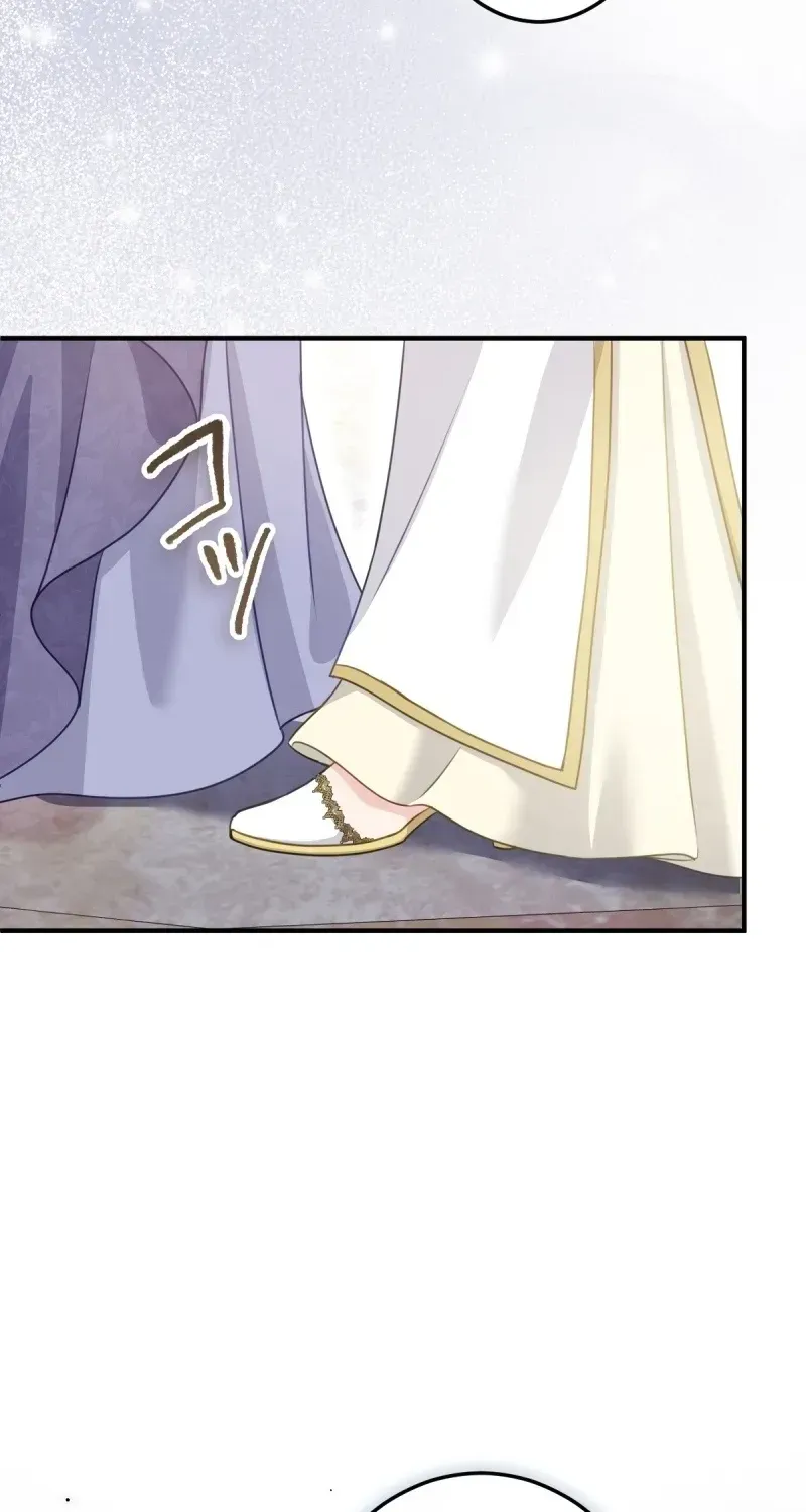 His Majesty Is My Ideal Boss! Chapter 6 280 c5c46ee62513