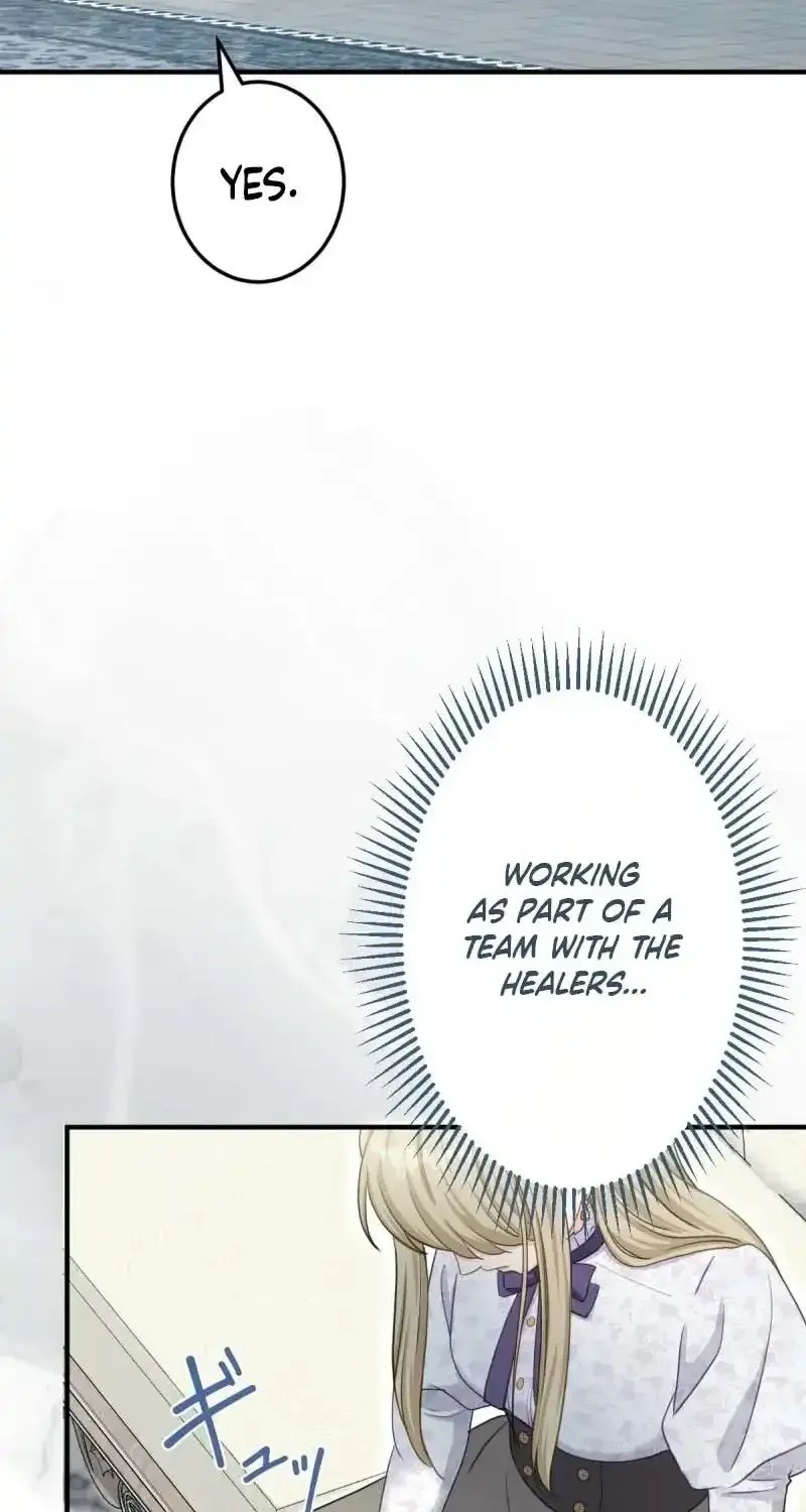 His Majesty Is My Ideal Boss! Chapter 7 280 4d012d4c72e3