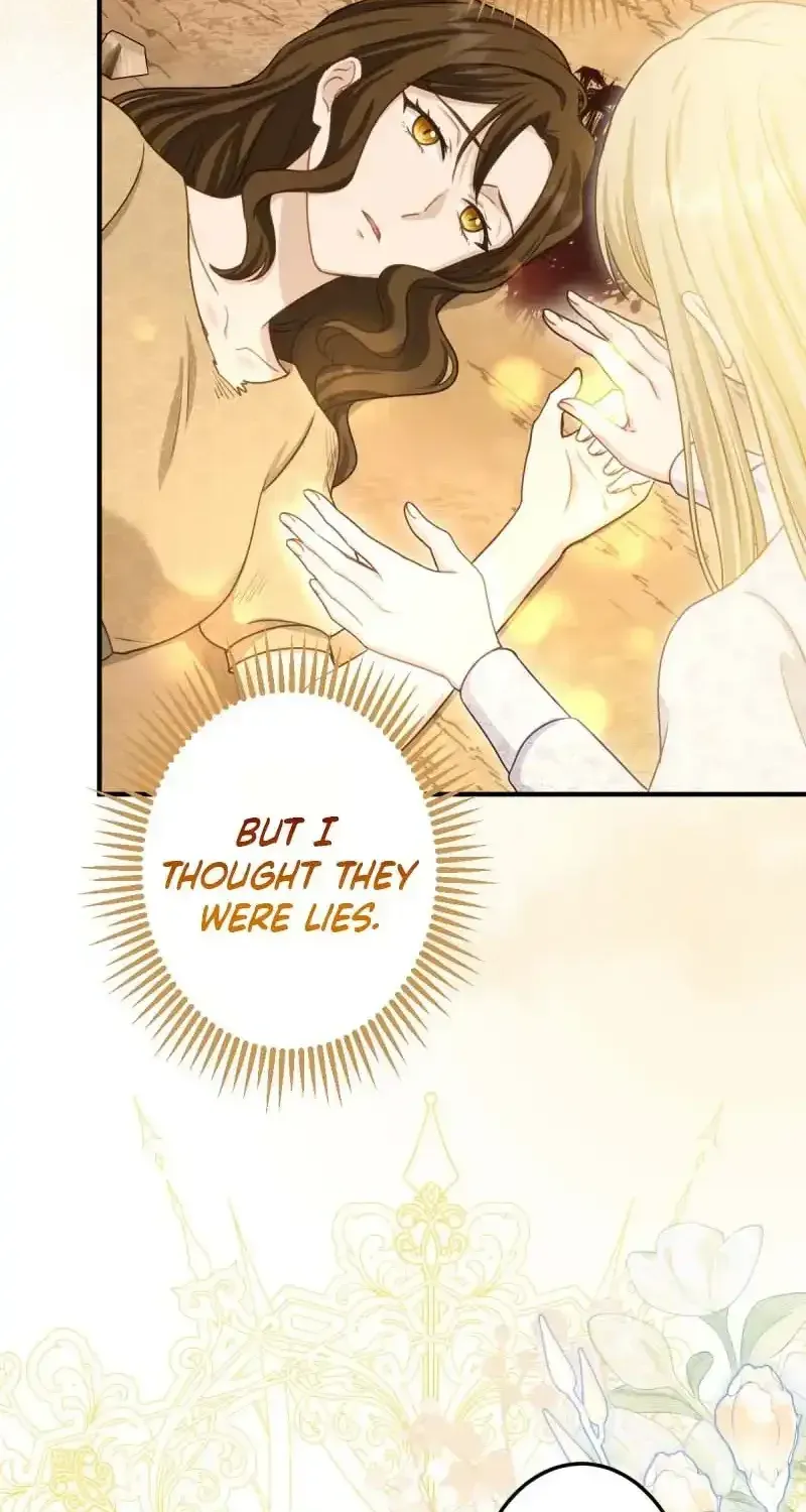His Majesty Is My Ideal Boss! Chapter 7 351 6dd4ab140768