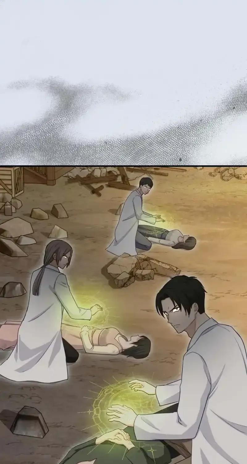 His Majesty Is My Ideal Boss! Chapter 7 320 84b43b34a46f