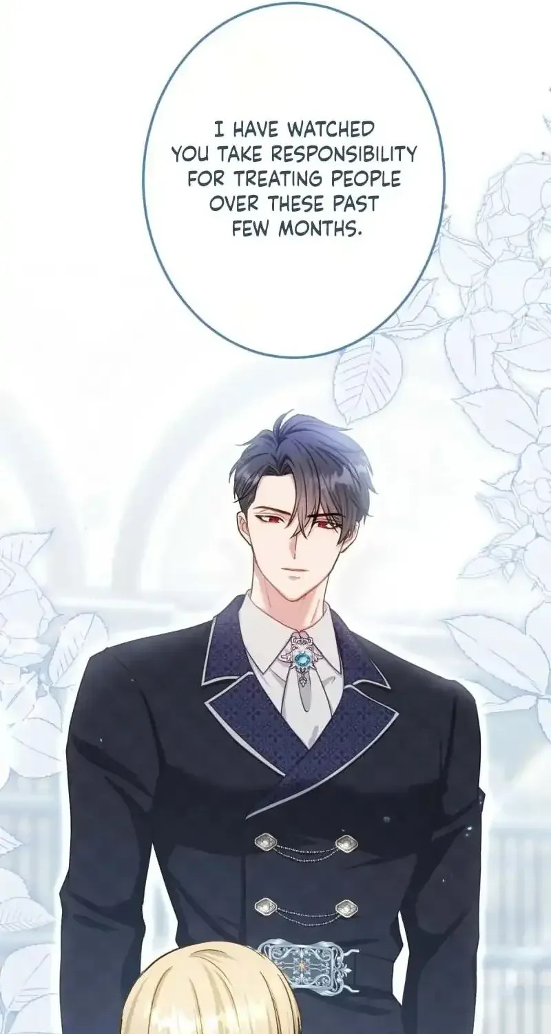 His Majesty Is My Ideal Boss! Chapter 7 284 8f91ee1c5985