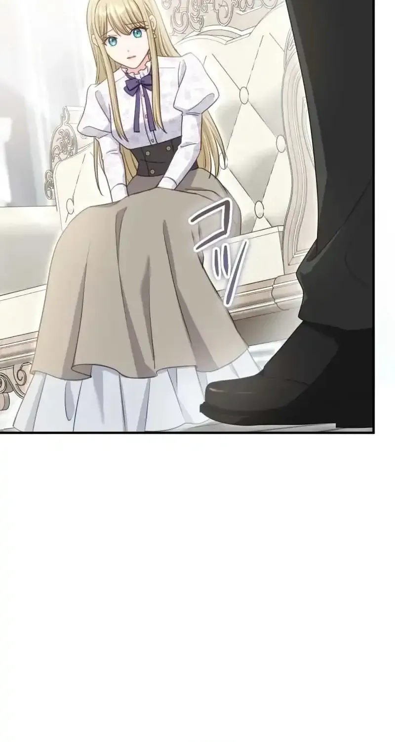 His Majesty Is My Ideal Boss! Chapter 7 283 935726365327