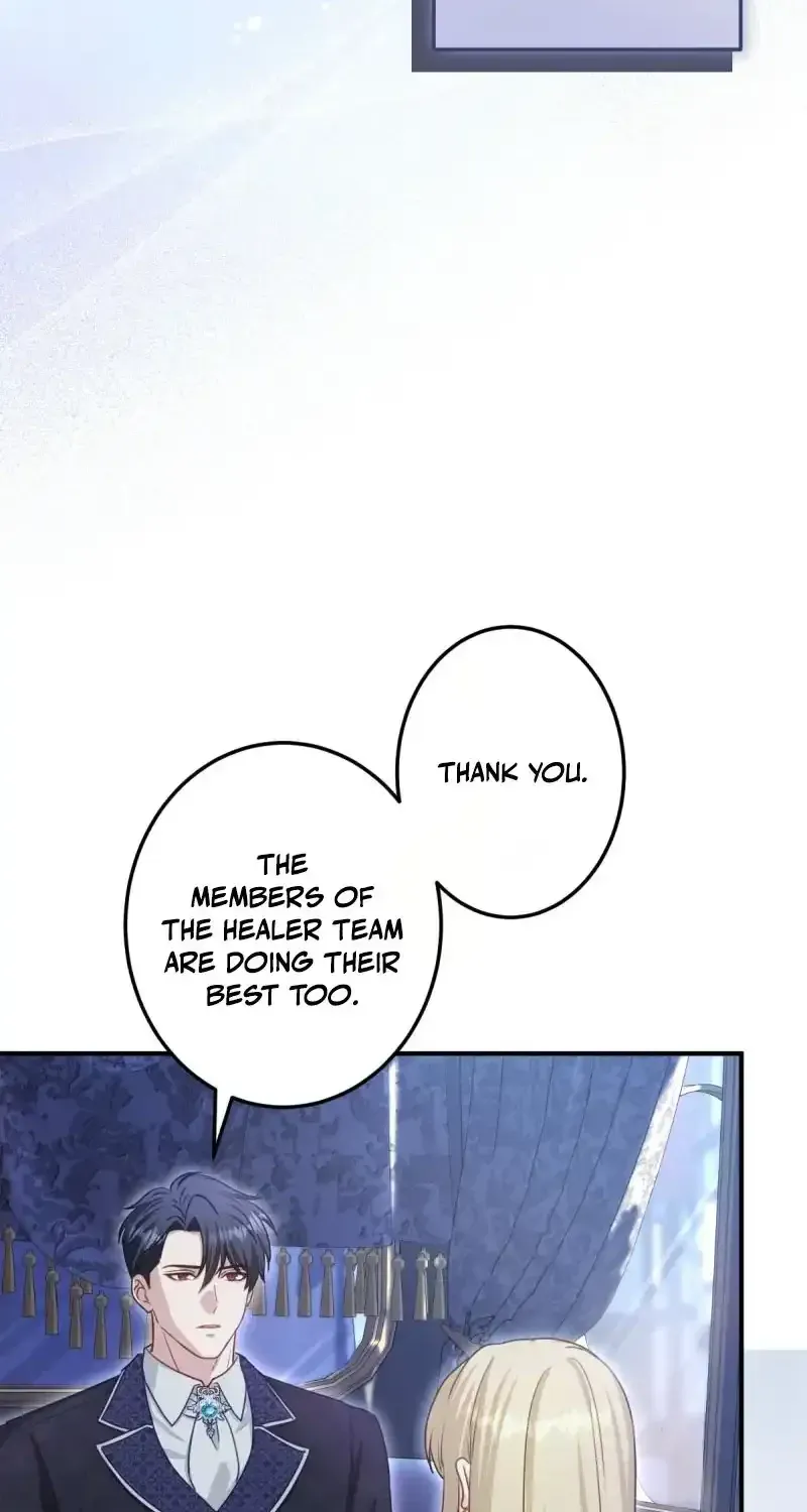 His Majesty Is My Ideal Boss! Chapter 8 328 0c83d67c011e