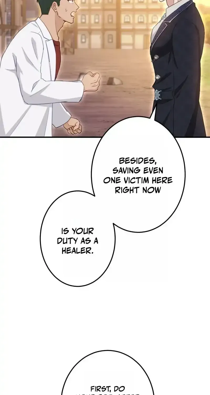 His Majesty Is My Ideal Boss! Chapter 8 292 2ecf07b6d24f