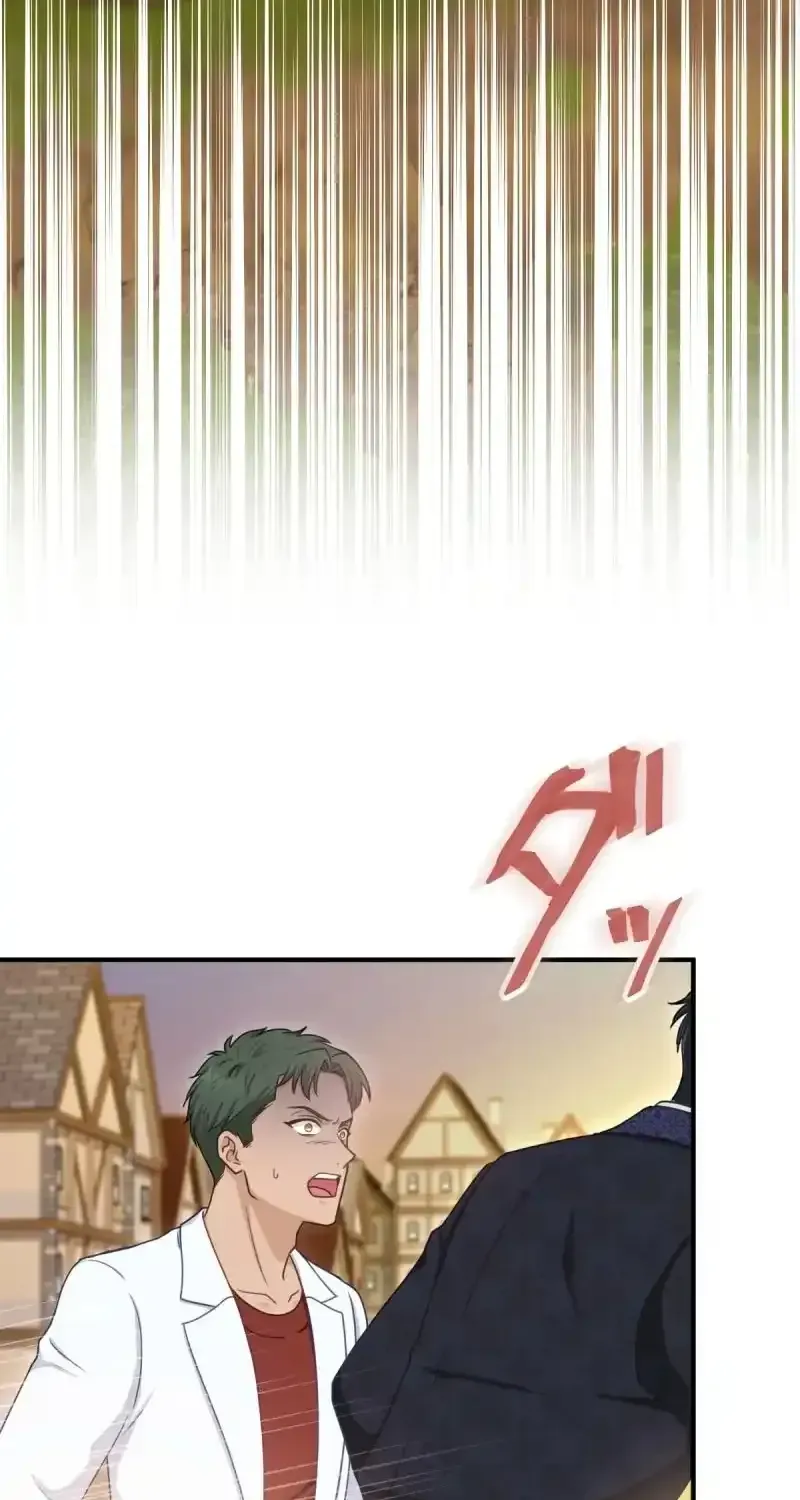 His Majesty Is My Ideal Boss! Chapter 8 260 670b7438bf90