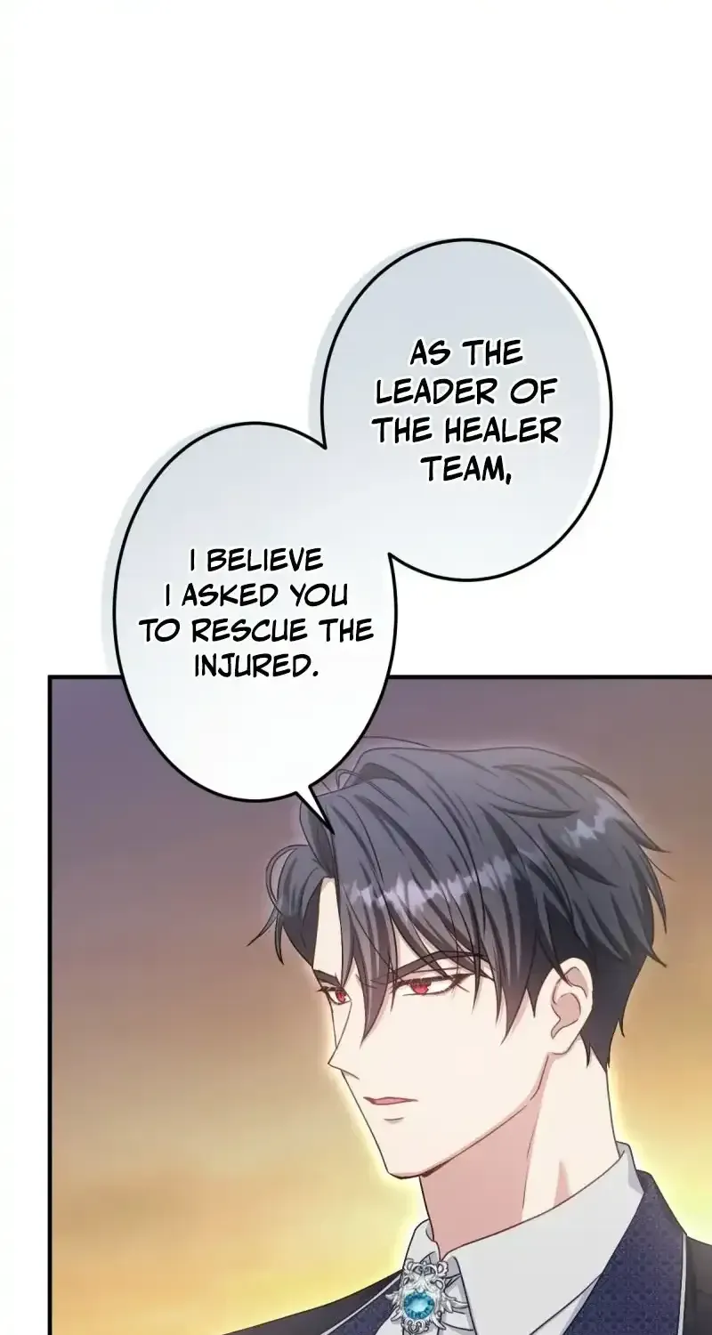 His Majesty Is My Ideal Boss! Chapter 8 275 9696fee26725